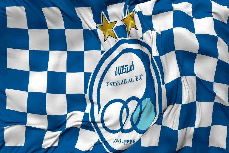 همه چیز درباره استقلال